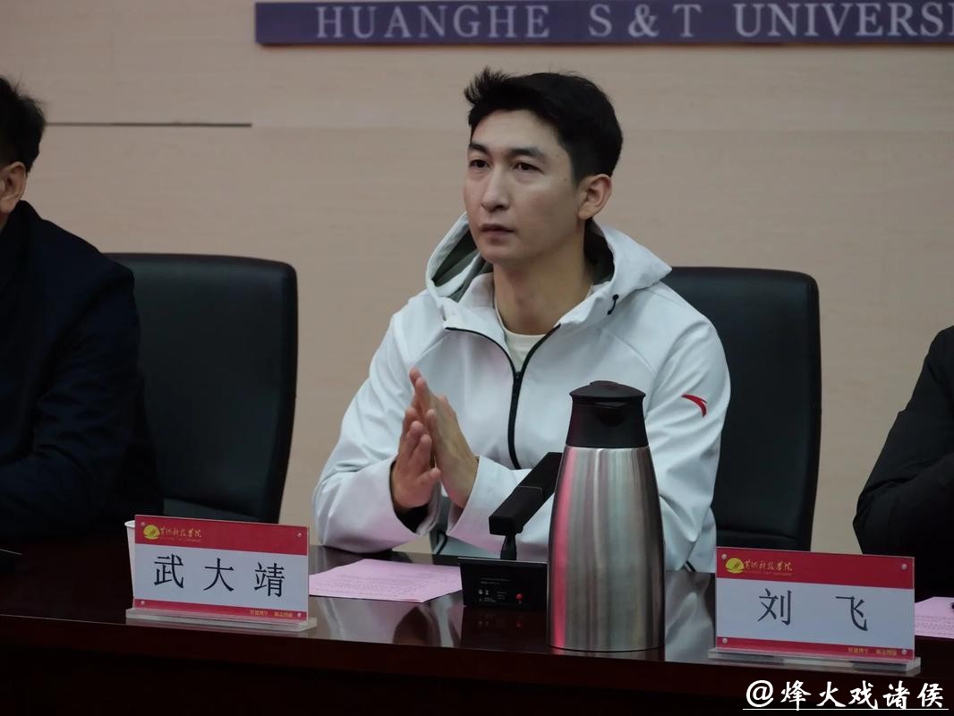 拒绝娱乐圈诱惑，武大靖宣布竞聘国际滑联新岗位，年薪待遇首次揭秘