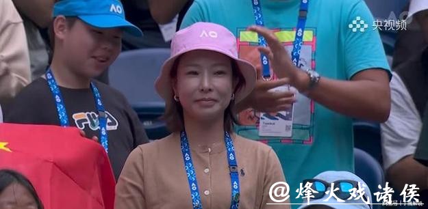 澳网|收获大满贯第三冠,接连感谢新老搭档与郑洁,这样的张帅谁不爱? 澳网|收获大满贯第三冠,接连感谢新老搭档与郑洁,这样的张帅谁不爱?
