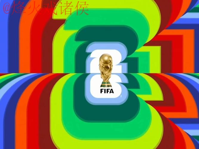 2026世界杯直播最新最佳地址推荐 2026世界杯直播最新最佳地址推荐